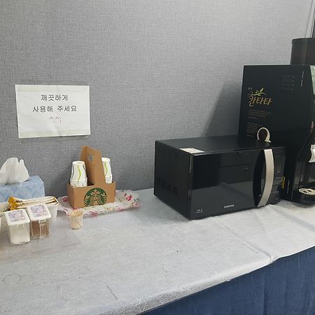 Grim Hotel 서울특별시 외부 사진